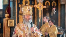 Предстоятель УПЦ розповів про причини людських бід