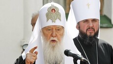 Филарет предложил УПЦ объединиться в «единую поместную Церковь»