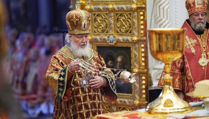 Патриарх