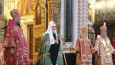 Патриарх Кирилл прокомментировал ситуацию в УПЦ