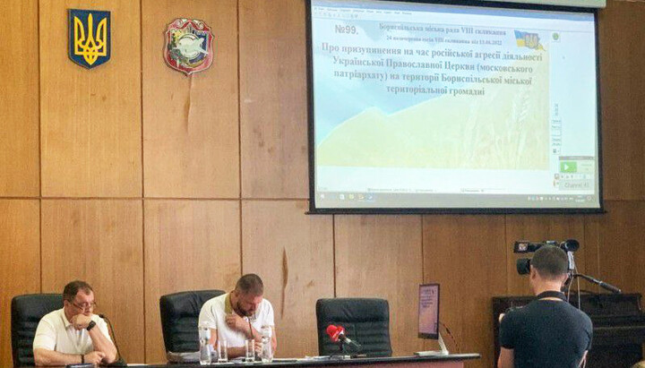 Депутаты Бориспольского городского совета на внеочередной сессии 13 июня. Фото: bigkyiv.com.ua