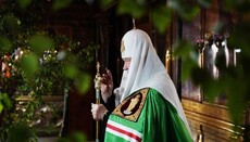 Великобритания ввела санкции против Патриарха Кирилла