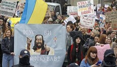Верховная Рада поддержала ратификацию Стамбульской конвенции