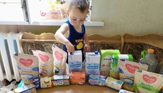 В УПЦ помогли более 200 малообеспеченным семьям и семьям беженцев