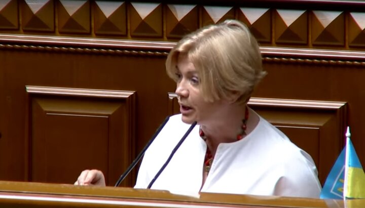 Ирина Геращенко назвала евроатлантическую интеграцию религией партии