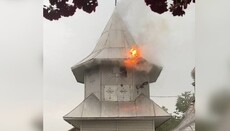 У селі Чудей дзвіниця храму спалахнула через удар блискавки