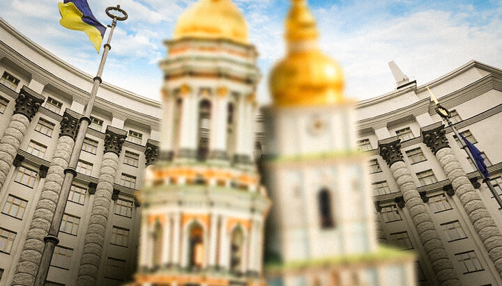 Декларація нерозуміння: чому безглузда зустріч у Софії
