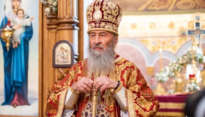 Блаженнейший Онуфрий. Фото: news.church.ua
