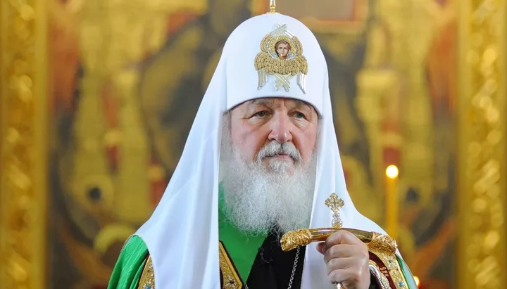 Патриарх Кирилл. Фото: patriarchia.ru