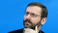 Почему греко-католики одобряют экуменизм, а православные нет?