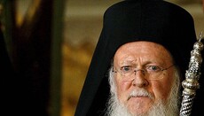 Константинопольський Патріарх та Синод закликали обговорювати проекти документів Всеправославного Собору