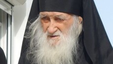 100-річний афонський старець Ієрємія (Альохін) закликав каятися та прощати