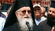 Элладский митрополит призвал осудить на Всеправославном Соборе униатство, папизм и экуменизм