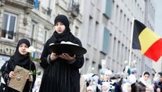 Бельгийские мусульмане заявили, что терроризм никакого отношения к исламу не имеет