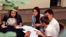 В УГКЦ рассылают «гендерное» пособие для католических школ, – источник