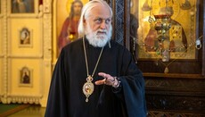 Заявление главы Эстонской Церкви: искреннее или вынужденное?
