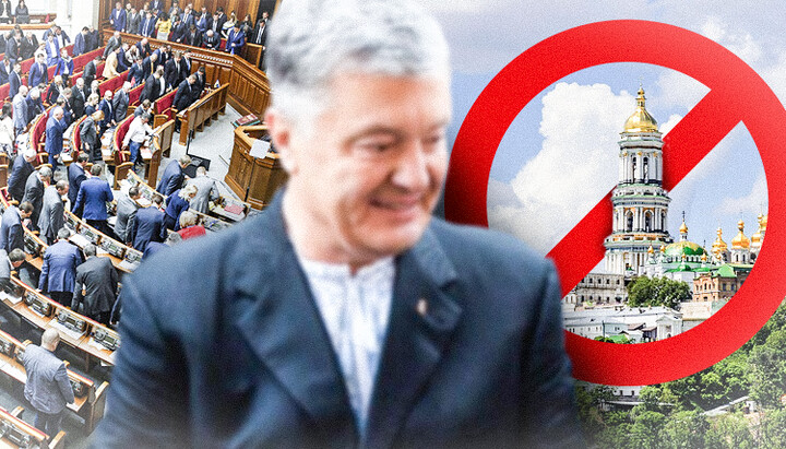Зеленський зробить із УПЦ те, про що так мріяв Порошенко? Фото: СПЖ