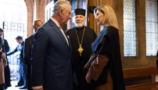 Олена Зеленська зустрілася з королем Великобританії Карлом ІІІ