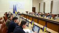ДЕСС підпорядкували безпосередньо Кабміну
