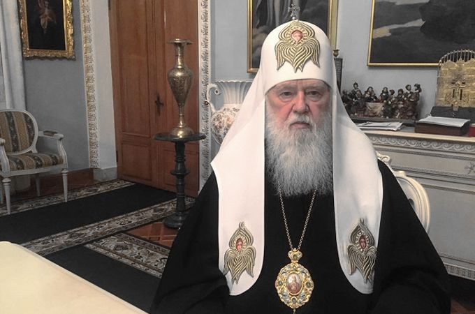Любовь