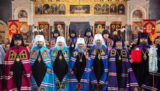 Предстоятель очолив єпископську хіротонію на єпископа Дрогобицького