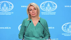 В РФ відмовились від посередництва Ватикана в переговорах з Україною
