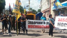 Почему националистов не пустят в Царство Небесное