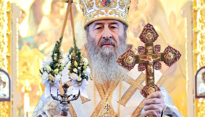 Блаженніший Митрополит Онуфрій. Фото: УПЦ