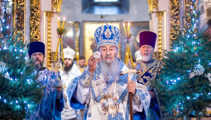 Блаженніший Онуфрій. Фото: news.church.ua