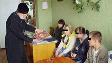 На Сумщині провели духовну бесіду для засуджених підлітків