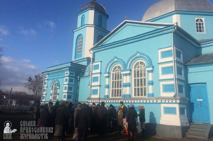UOC-KP Representatives Promise to Lift the "Siege" of the UOC Church in Ptichia
