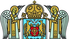 Про заклики румунів перейти до Румунської Церкви