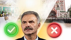 «Экспертиза» Устава УПЦ  от Госэтнополитики: увидеть несуществующее