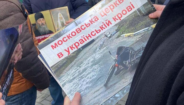 Антицерковная пропаганда.
