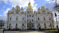 Успенський собор Лаври відкриють для відспівування загиблих під Брянськом