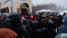 Влада Москви заборонила хресний хід на Святому озері