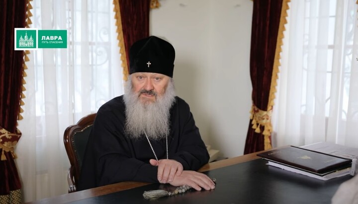 Metropolitan Pavel (Lebed), the abbot of the Kyiv-Pechersk Lavra. Photo: a screenshot from the YouTube channel