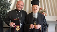 Глава Фанара подарил панагию епископу УГКЦ