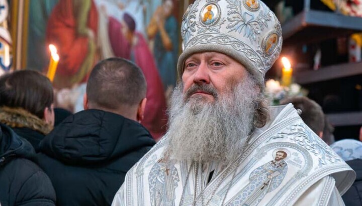 Иерарх УПЦ: Фанар сделает экзархат, если Блаженнейший признает его власть