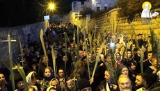 По стопам Христа: Вход Господень в Иерусалим. Репортаж со Святой Земли