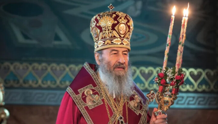 Блаженнейший Митрополит Онуфрий. Фото: news.church.ua