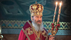 Пасхальное послание Блаженнейшего Митрополита Онуфрия