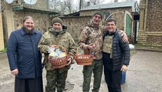 Духовенство Киевской епархии УПЦ доставило пасхальные подарки на передовую