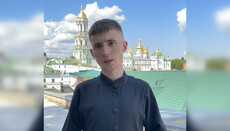 Студент КДАиС рассказал, как его задержали за защиту Лавры
