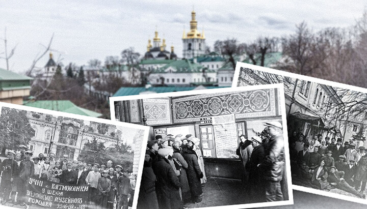 Історія з Лаврою повторюється чітко за калькою ХХ століття. Фото: СПЖ