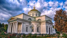 У Білій Церкві влада відбирає в УПЦ земельні ділянки та кафедральний собор