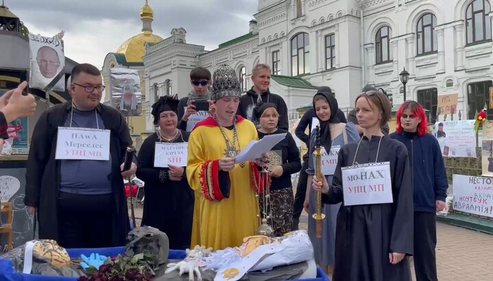 Агитирующий за ПЦУ маг Велиар с активистами провел