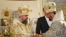 В ПЦУ после перехода на новый стиль призвали власти перенести госпраздники