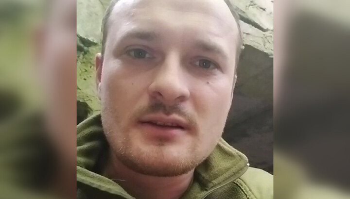 Bohdan Vakaliuk, a son of Metropolitan Longin, a soldier of the Ukrainian Armed Forces. Photo: a screenshot of the YouTube channel