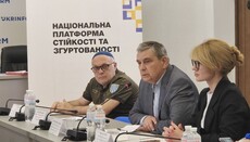 У ДЕСС заявили про «нахабну анексію єпархій» на окупованих територіях